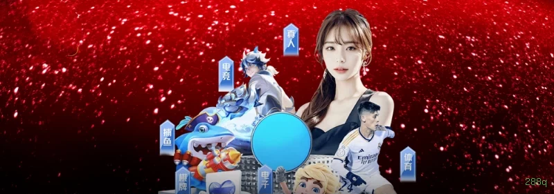 Cadastro 288q